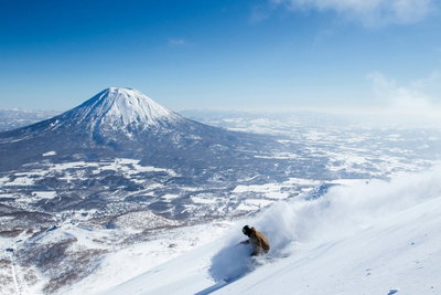 Niseko Vistas, Niseko, Japan, photo 1 of 19