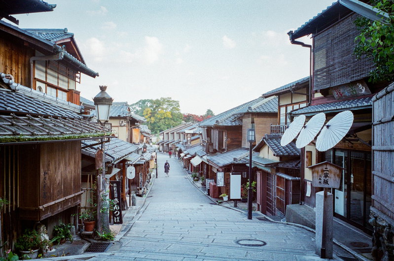 Kyoto Calm, Kyoto, Japan, photo 14 of 16