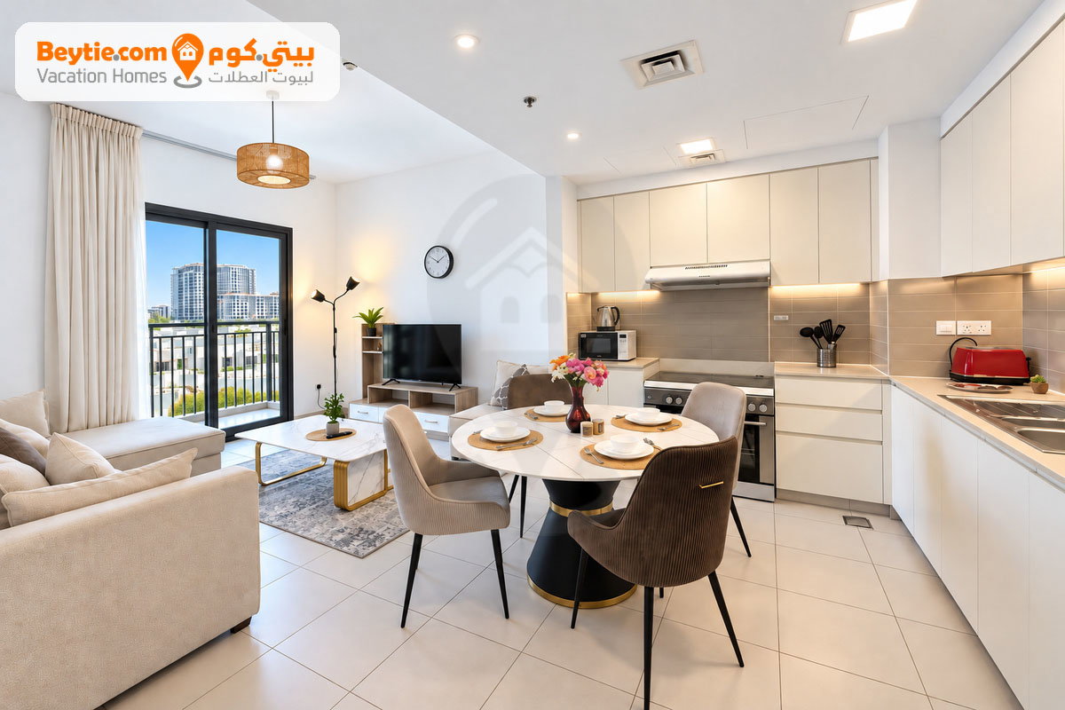 A Bright Fully Furnished 2 Bedroom in Town Square Zahra 1A